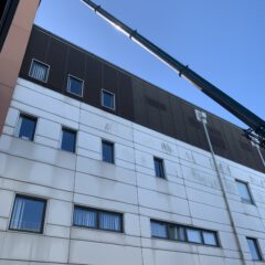 Basildon Hospital Medical Gas Install featured image